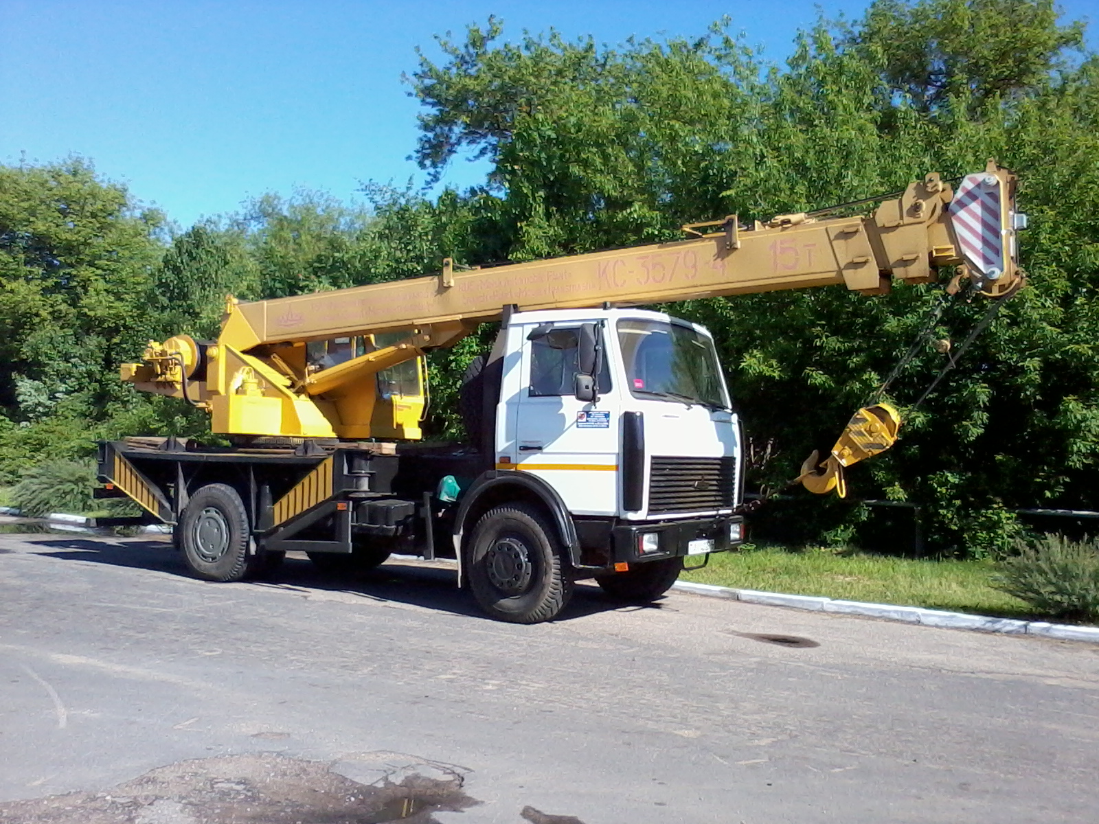 Автокран МАЗ Макеша КС-3579 15т 21м